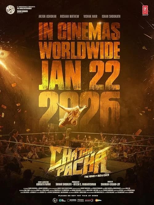 Chatha Pacha film posteri