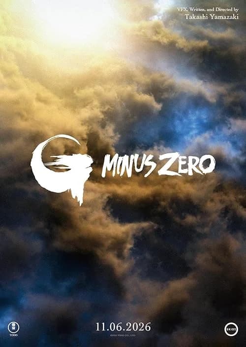 Godzilla Minus Zero