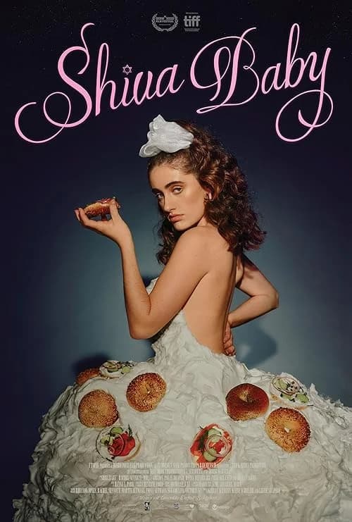 Shiva Baby film posteri