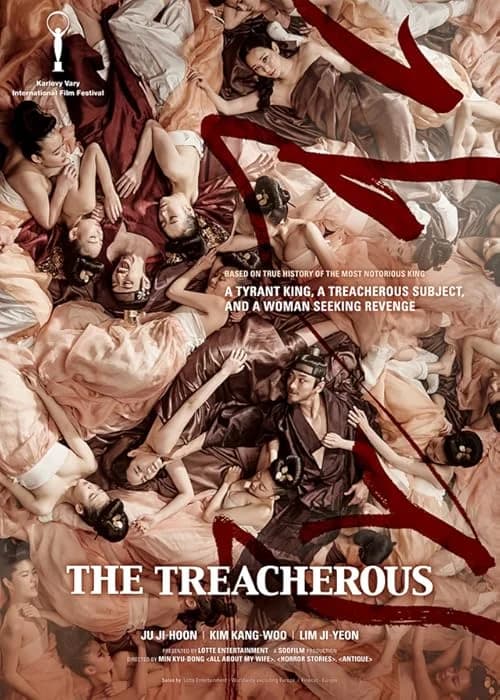 The Treacherous film posteri