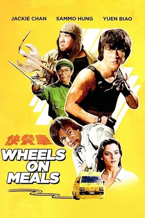 Wheels on Meals film posteri